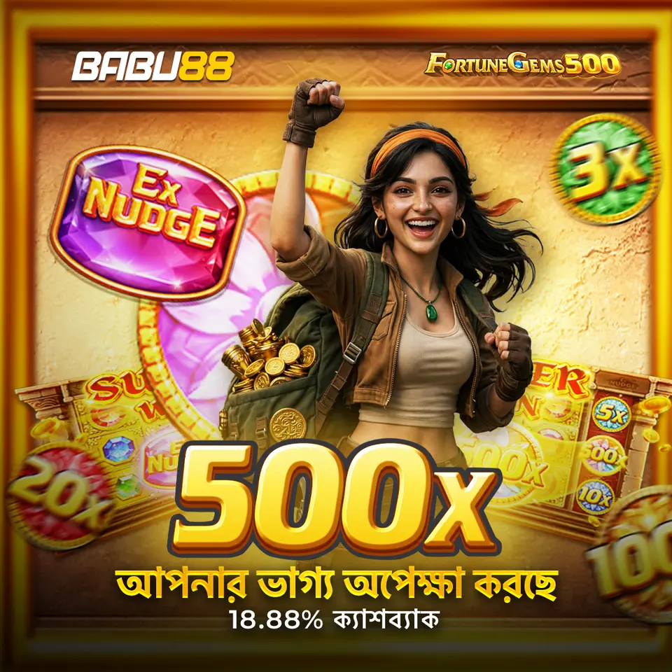 BABU88 Daftar Akun অফিসিয়াল Indonesia